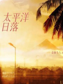 [综美英] 红头罩与英灵救世主