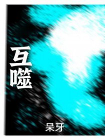 七零麻辣女教师