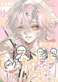 承包美食街从摆摊开始