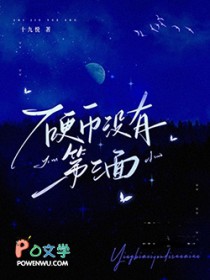 团宠学霸小姑姑躺赢日常