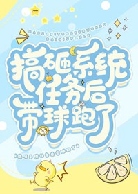 替身情人重生[娱乐圈]