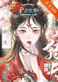 万界时空穿越者