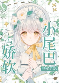 苏遍全宇宙[快穿]