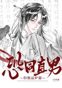 朕那柔弱恶毒的小夫君