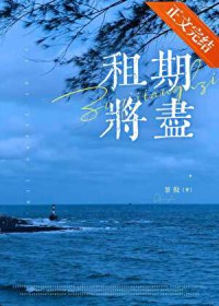 真心AllPa&amp;amp;amp;amp;nbsp;才准爱