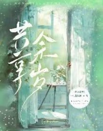 束缚成蝶（sm 1v1）