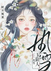 切勿凝視深淵(人外)