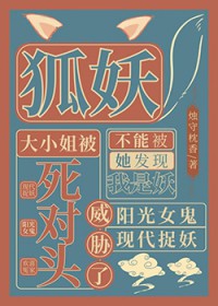 逐渐失控的走向（男出轨，女上位，高h）