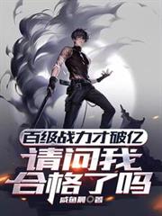 [日韩泰同人] 云端偷吻指南