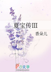 [西游] 穿在取经路上开小吃摊