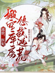 [综漫] 多谈几个男朋友怎么了