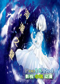 暗渡陈仓[男二上位]