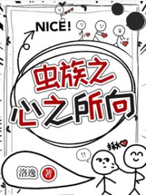 来杯地府茶馆主理人特调吗