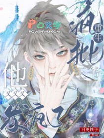 年代文男主的娇气原配