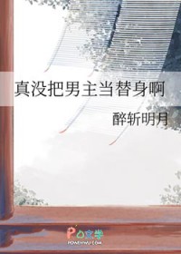 [综漫] 纲吉今天也在改变历史