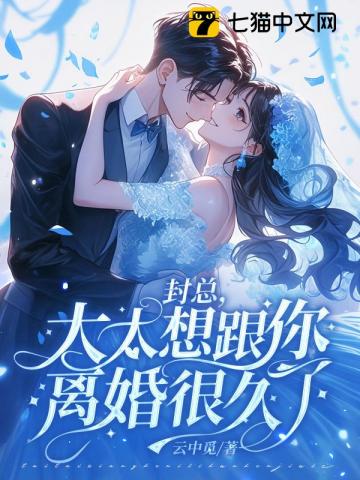 诡异复苏？谢邀，已锤爆