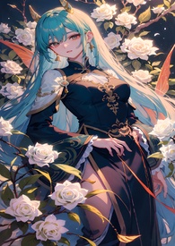 假千金全能无敌，各路大佬争着宠