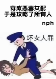 水仙之在成为你之前