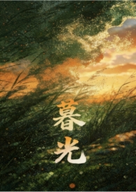 女扮男装[gl穿越]