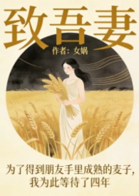 靠！宿主你别闹，疯批美人脾气爆