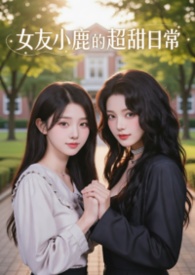 不是兔球，是沈医生