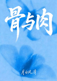 重生八零：徐老太整治孽子孽女