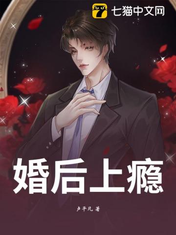 前妻死遁后带崽回来了