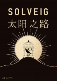 天才音乐家模拟器