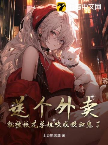 许愿暴富但穿成渣A