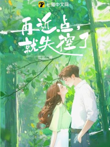 [JOJO同人] 只是金发颜控罢了