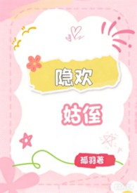 冒名顶替[快穿]