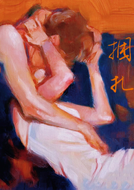 重生后偏执老婆送上门