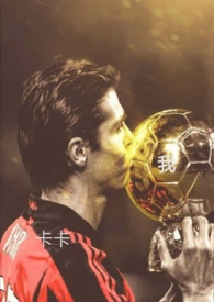 在恐游跟人外谈情说爱