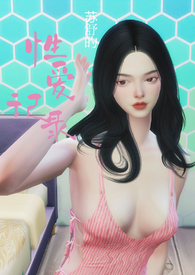 再世启动仙香路