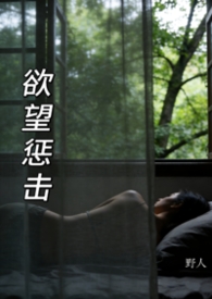 [HP] 哈利的蓝莓冰淇淋