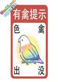 空欢喜【校园 强取豪夺 1V1】