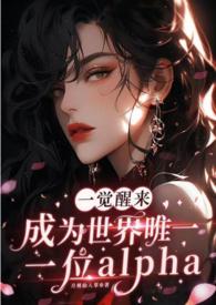 我靠军训拯救霍去病