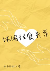 云程家的小夫郎