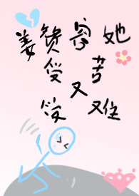 [综英美] 超级英雄食用指南