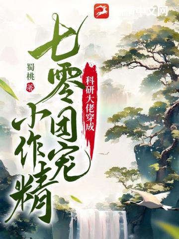 大佬他总在自我攻略[快穿]