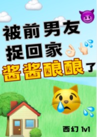 吃个瓜，怎么就爆火了