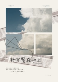 无情道渡劫飞升攻略