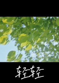 柠檬Omega可酸可甜