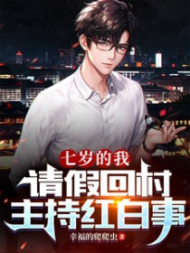 尾巴之下是女相gl