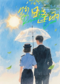 女高mb实录（np 高h）