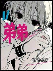 南城儿女[年代]