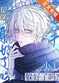 重生七零卖大菜，人生赢家定是我