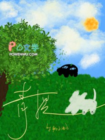 哥给我做狗（骨科 妹s哥m 1v1）