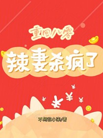 向日葵将盛开于春日