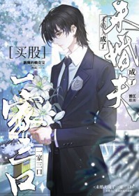 北冥有鱼，其名为鯤